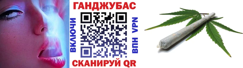 Наркошоп купить ГАШИШ  Alpha-PVP  Меф  Бошки Шишки  Ардон