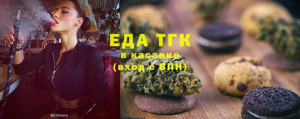 гидропоника Кинешма