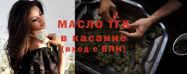 альфа пвп Киренск