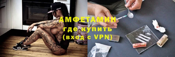 a pvp Киреевск