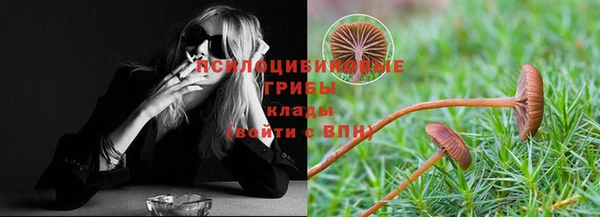 альфа пвп Киренск