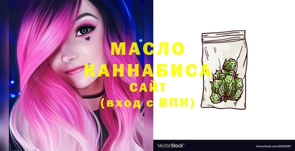 a pvp Киреевск