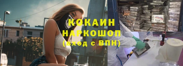 a pvp Киреевск