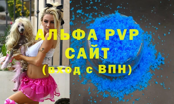 гидропоника Кинешма