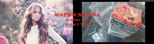a pvp Киреевск