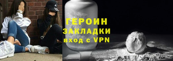 a pvp Киреевск
