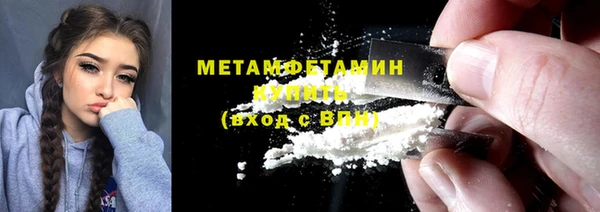 a pvp Киреевск