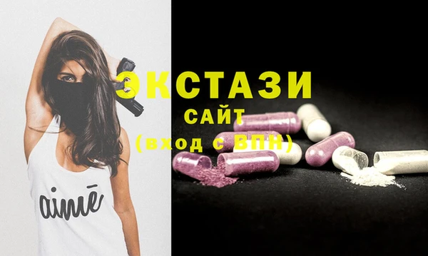 гидропоника Кинешма