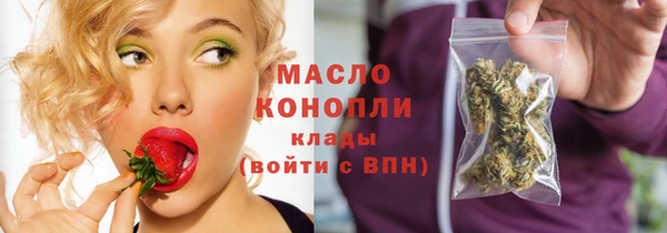 гидропоника Кинешма