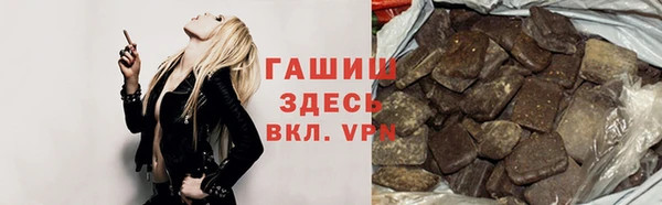 a pvp Киреевск