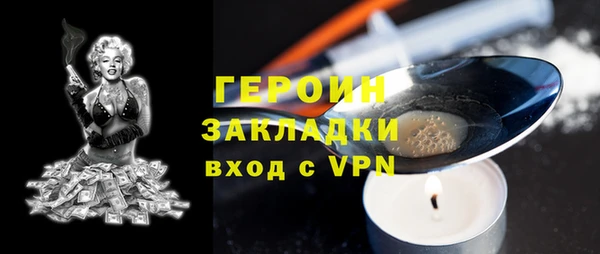 a pvp Киреевск