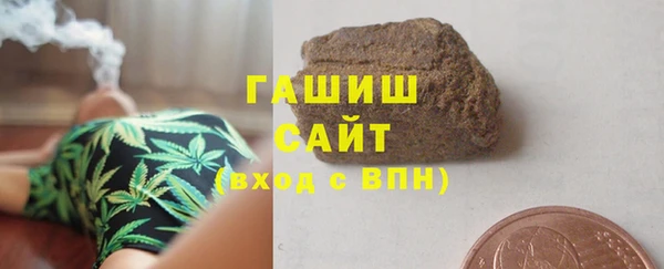 гидропоника Кинешма
