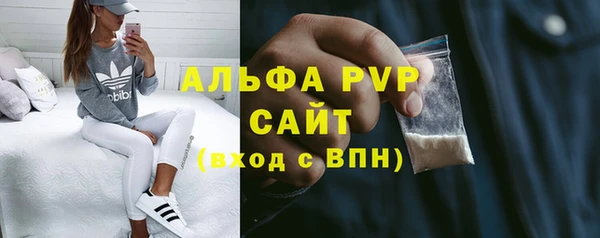 гидропоника Кинешма