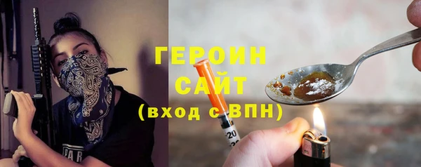 a pvp Киреевск