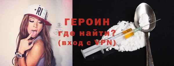 альфа пвп Киренск