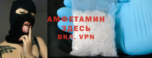 гидропоника Кинешма