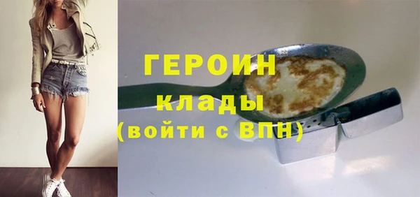 a pvp Киреевск