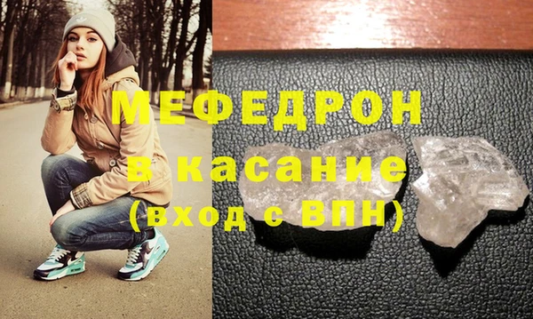 гидропоника Кинешма