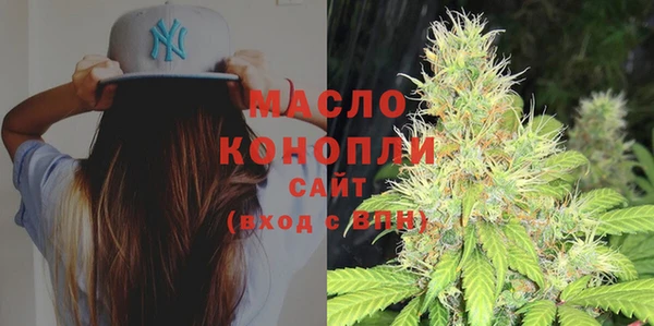 a pvp Киреевск