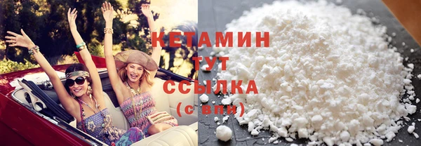 гидропоника Кинешма