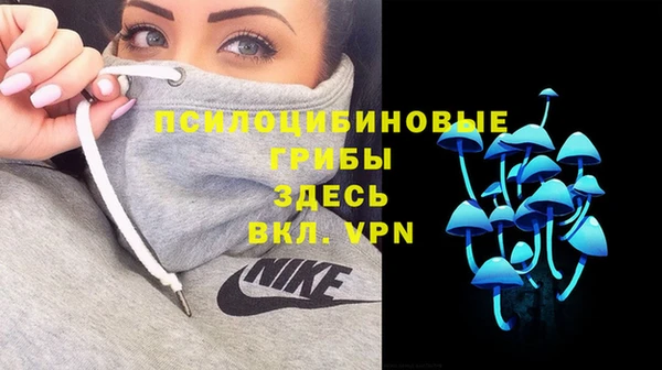 альфа пвп Киренск