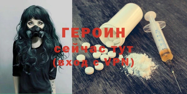 альфа пвп Киренск