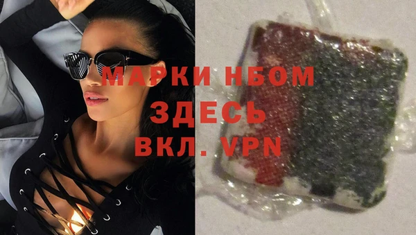гидропоника Кинешма