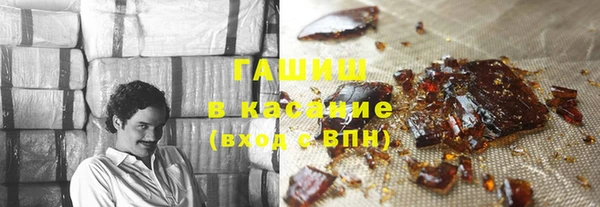 гидропоника Кинешма