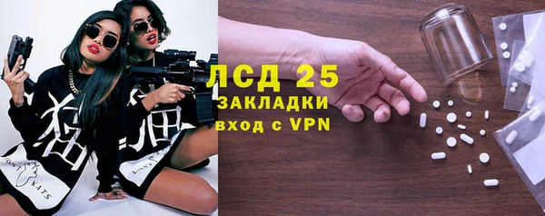 a pvp Киреевск