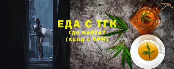 гидропоника Кинешма