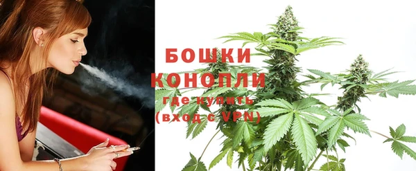 альфа пвп Киренск