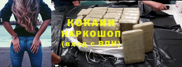 a pvp Киреевск