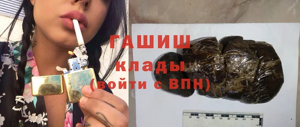 гидропоника Кинешма