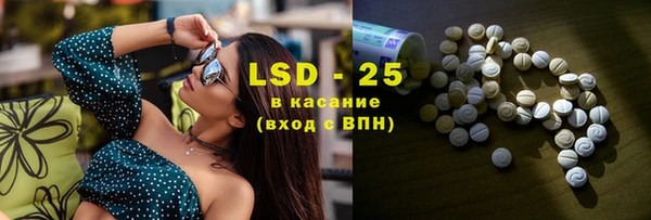 альфа пвп Киренск