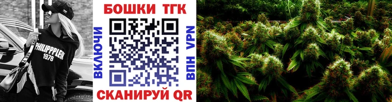 Купить  Ардон  Шишки марихуана Ganja 